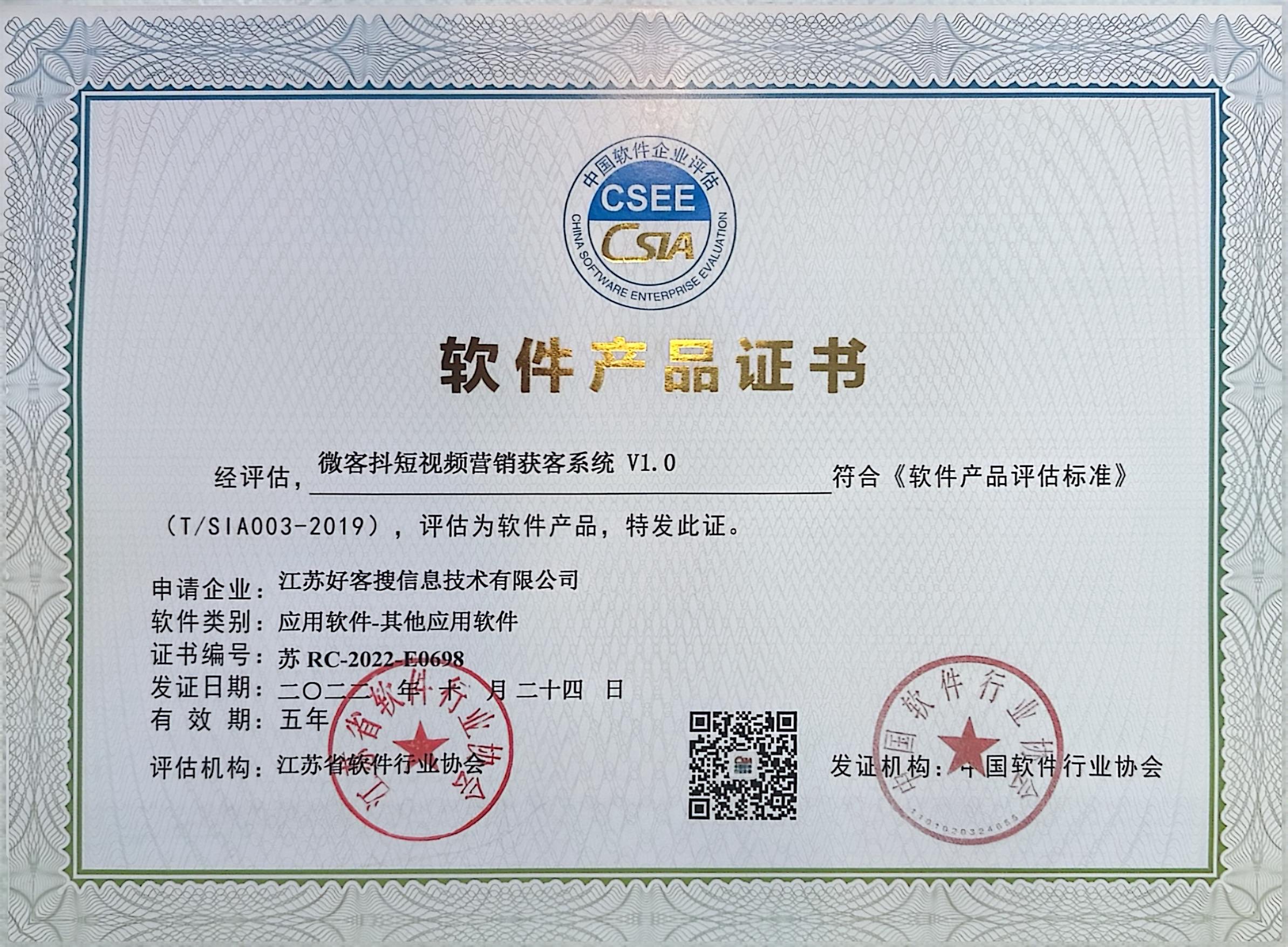 宾川做seo的过程中哪些细节是被我们忽略的？